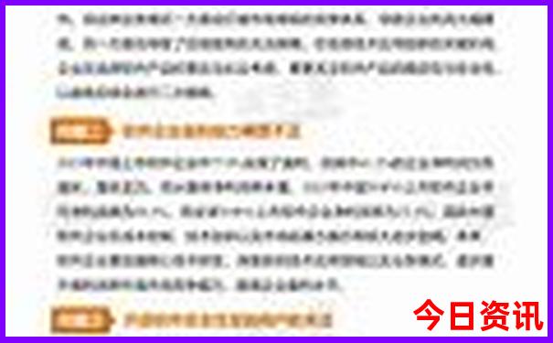 去云南旅游攻略和费用是多少