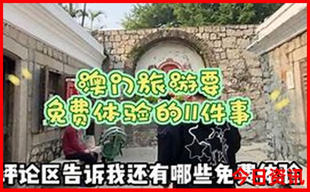 南充景区有哪些景点推荐