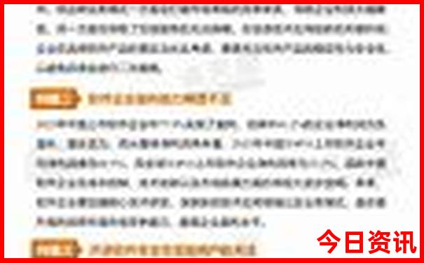 邢台旅游必去十大景点推荐