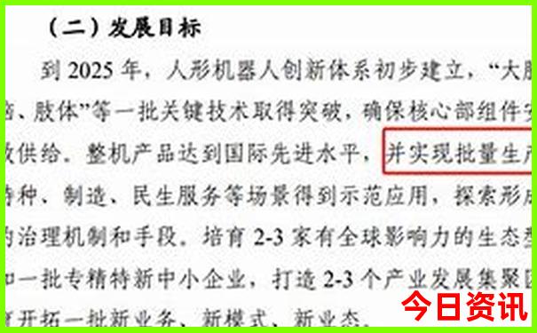 鹤山旅游必去十大景点推荐